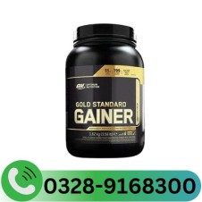 Gold Standard Gainer In Pakistan